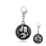 Steel Clip-On Charms T425L VNISTAR Clip On Charms